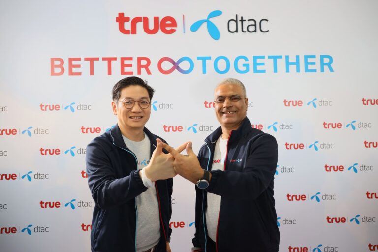 True Corporation Opens New Chapter of Telecom-Tech  “Better Together” synergy for infinite benefits from the best of both founding companies