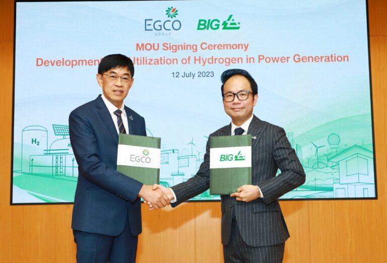 EGCO Group and BIG to study power generated from hydrogen and fuel cells aiming to support sustainable low-carbon society