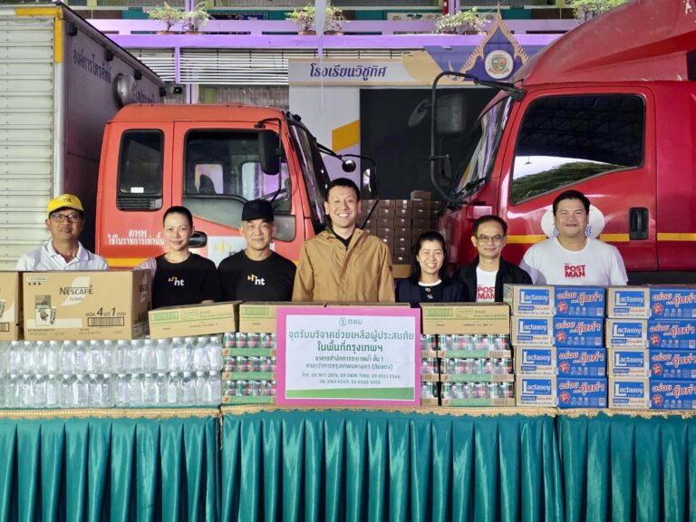 NT ร่วมทีมดีอี ปณท. ส่งต่อความช่วยเหลือฉุกเฉิน มอบเครื่องอุปโภคบริโภค บรรเทาความเดือดร้อนผู้ประสบภัย