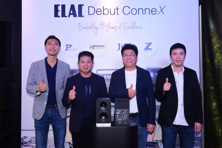 โซนิค วิชั่น ส่ง ELAC Debut ConneX ลำโพงไฮเอนด์ระดับตำนาน เชื่อมต่อการฟังบนโลกดิจิทัล ในราคาที่เข้าถึงได้