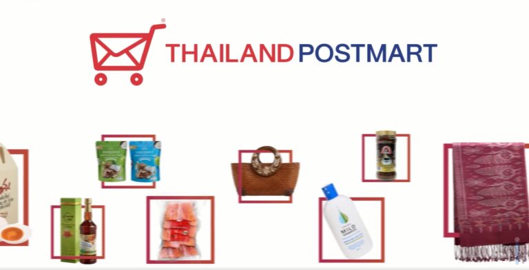 Shop นี้มีแต่ความแกรนด์!! ไปรษณีย์ไทยพาส่อง 6 หมวดสินค้าสุดแกรนด์   บนแอปฯ “Thailandpostmart”