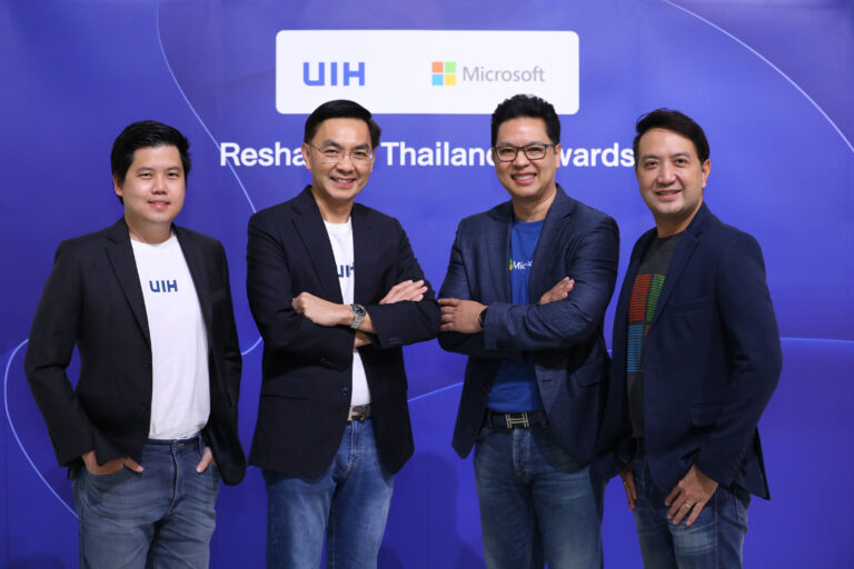 UIH จับมือ Microsoft ดันธุรกิจไทยสู่การเป็น Digital Business จุดแข็งด้าน Cloud, Software, Hardware, Automation และ Security ภายใต้ UIH Ecosystem