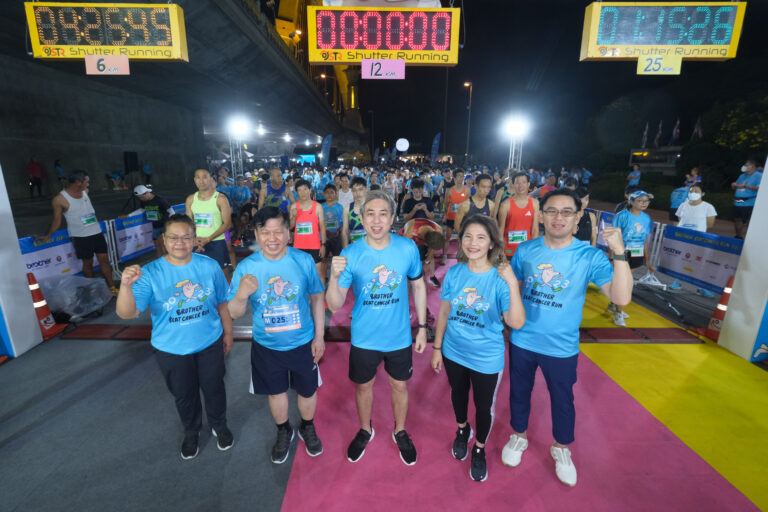 บราเดอร์ฉลองครบรอบ 25 ปี จัดโครงการวิ่ง Brother Beat Cancer 2023