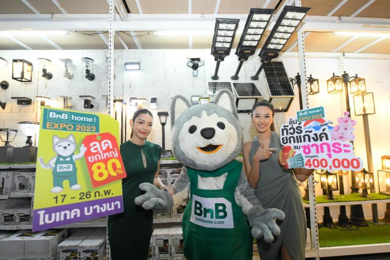 อัปเดตไอเทมนวัตกรรมสุดล้ำในงาน BnB home EXPO 2023