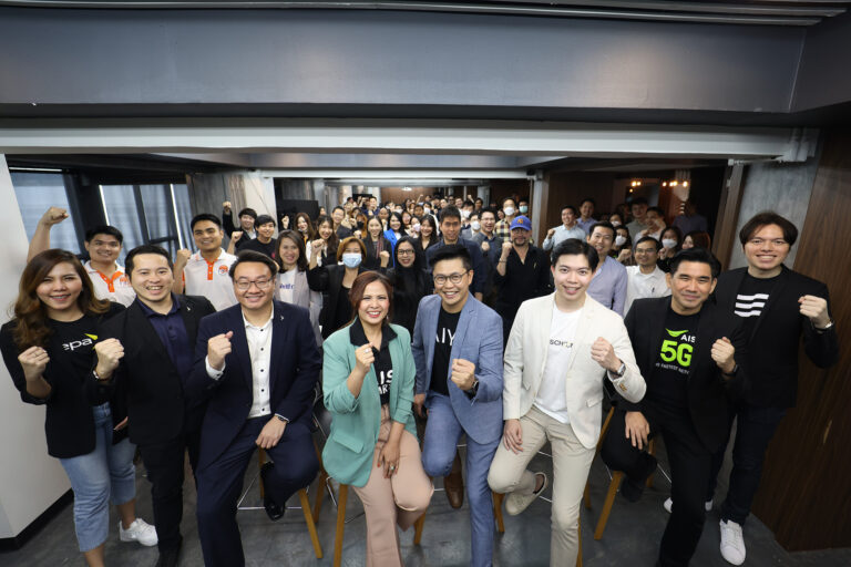 AIS ผนึก depa ร่วมผลักดันกลุ่ม Digital Startup และ Tech SMEs สร้างการเติบโตร่วมกันแบบ Inclusive Growth สู่การขับเคลื่อนเศรษฐกิจดิจิทัล