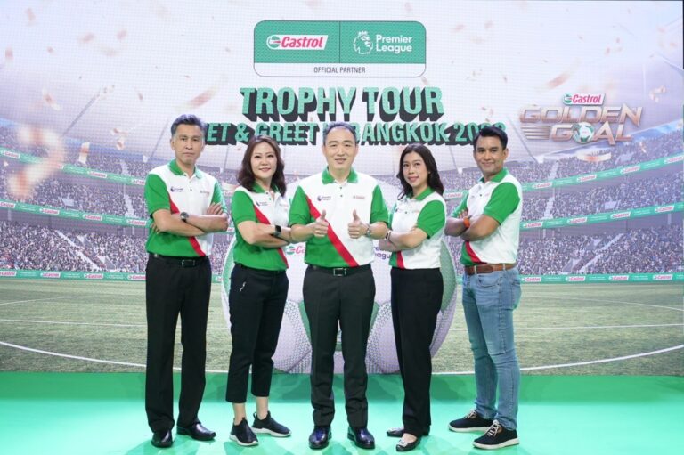 คาสตรอล หน้าลุยสปอร์ตมาร์เก็ตติ้ง เปิดแคมเปญใหญ่ “Castrol GOLDEN GOAL” พร้อม กระทบไหล่ “เท็ดดี้ เชอริงแฮม”