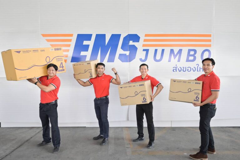 ไปรษณีย์ไทยส่ง EMS JUMBO งานช้างยังไหว ส่งด่วนของหนัก ของใหญ่ จุใจถึง 200 กก. พร้อมส่วนลดค่าส่งสุดคุ้มสูงสุด 15%