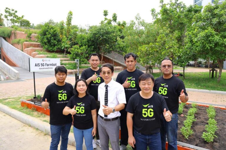 AIS นำ 5G พัฒนา “AIS 5G Farmbot หุ่นยนต์เกษตรอัจฉริยะ” ต้นแบบการทำเกษตรยั่งยืนด้วยเทคโนโลยีหุ่นยนต์