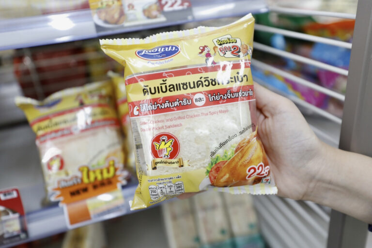 “เลอแปง” เปิดตัว “ดับเบิ้ลแซนด์วิชกระเป๋า” รสไก่ย่างห้าดาวต้นตำรับ  และ ไก่ย่างจิ้มแจ่วมาโย อร่อยคุ้มในซองเดียว