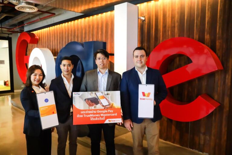 ทรูมันนี่ ผนึก มาสเตอร์การ์ด จับมือ Google เปิดให้เพิ่ม TrueMoney Mastercard ใน Google Wallet