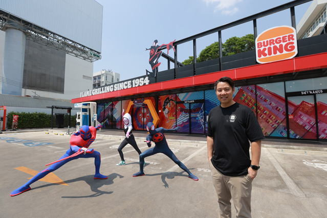 “เบอร์เกอร์คิง” อวดโฉม Burger King Spider Verse Store พร้อมออกเมนูใหม่ KING JR จับกลุ่มครอบครัว