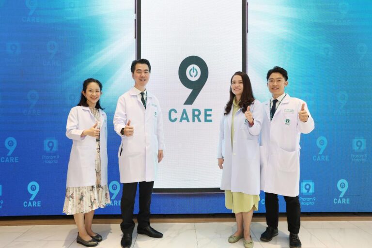 “9Care Application” มิติใหม่การดูแลสุขภาพ รองรับ Decentralized Healthcare Services ดูแลผู้ป่วยที่บ้าน เหมือนยกโรงพยาบาลมาไว้ที่บ้านคุณ โดย รพ. พระรามเก้า