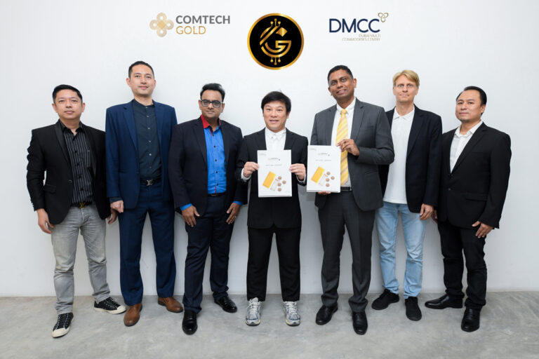 กลุ่ม TCG จับมือ Crypto Technology Solution เปิดตลาด Digital Gold Coin เหรียญคริปโตทองคำ