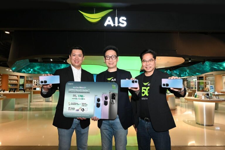 OPPO จับมือ AIS มอบโปรโมชันสุดพิเศษ กับ OPPO Reno10 Series 5G รุ่นใหม่