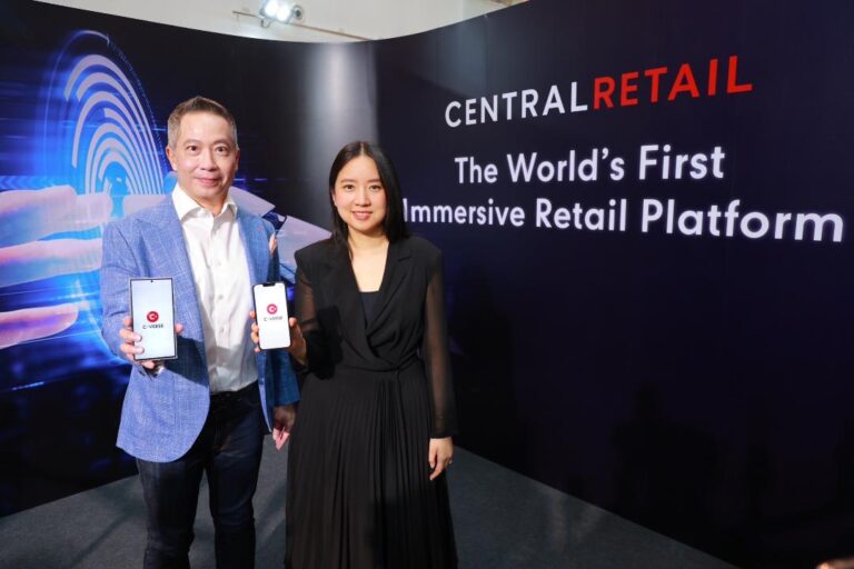 เซ็นทรัล รีเทล เปิดตัว The World’s First Immersive Retail Platform  เชื่อมต่อทุกการช้อปปิ้ง ด้วยเทคโนโลยีสุดล้ำ