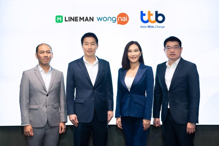 ทีทีบี จับมือ LINE MAN Wongnai สนับสนุนโซลูชันด้านการเงินครบวงจร ให้ผู้ใช้และไรเดอร์รับ-จ่ายเงินสะดวก