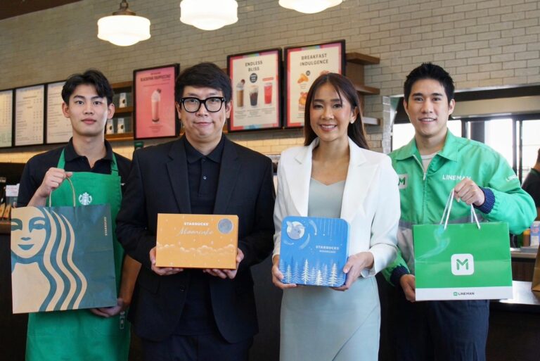 LINE MAN จับมือ สตาร์บัคส์ ร่วมส่งความสุขรับเทศกาลไหว้พระจันทร์ ผ่านช่องทางเดลิเวอรี