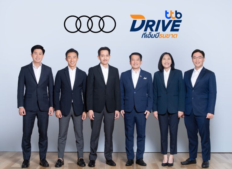 ทีทีบีไดรฟ์ จับมือ Audi Thailand สนับสนุนสินเชื่อเช่าซื้อรถยนต์ให้แก่ลูกค้ารายย่อยและลูกค้าธุรกิจ