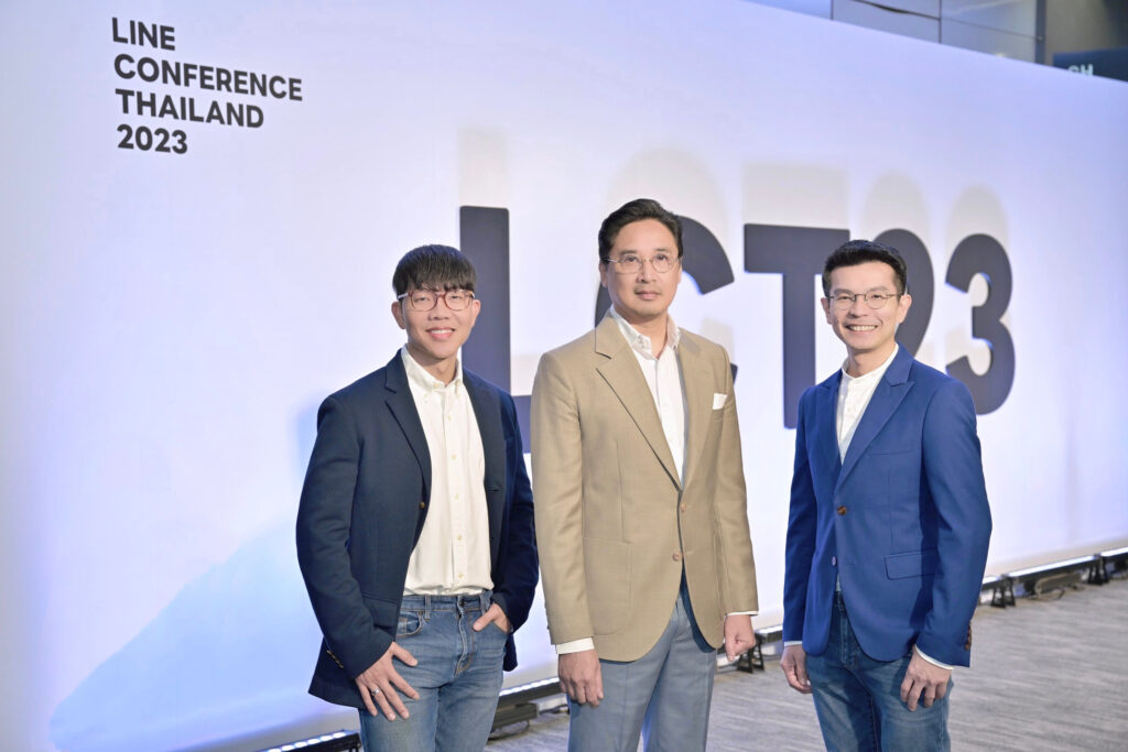 LINE ประเทศไทย จัดงาน LINE Conference Thailand 2023 ชูเทคโนโลยี Hyper ...
