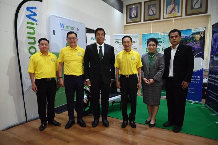 บางจากฯ ร่วมสนับสนุนการรับมือสถานการณ์ฝุ่นละออง PM 2.5