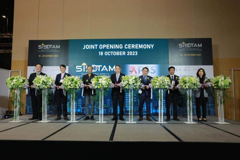 SISTAM 2023” การประชุมและแสดงสินค้าครั้งแรกในประเทศไทยที่มุ่งเน้นเรื่องความปลอดภัยอัจฉริยะและเทคโนโลยีชั้นสูงสำหรับการบำรุงรักษาในโรงงานอุตสาหกรรม