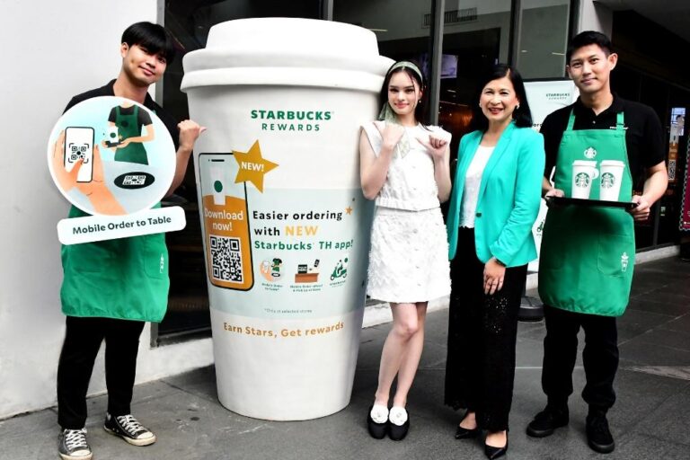 สตาร์บัคส์ เปิดตัวฟีเจอร์ Mobile Order to Table   บนแอปฯ Starbucks TH app