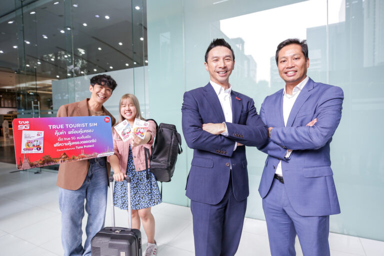 ทรู ขานรับนโยบายกระตุ้นท่องเที่ยวรัฐบาล  จับมือ  ทูน ประกันภัย    ส่ง “TRUE TOURIST SIM”  ดูแลนักท่องเที่ยวจากทั่วโลกแบบจัดเต็ม