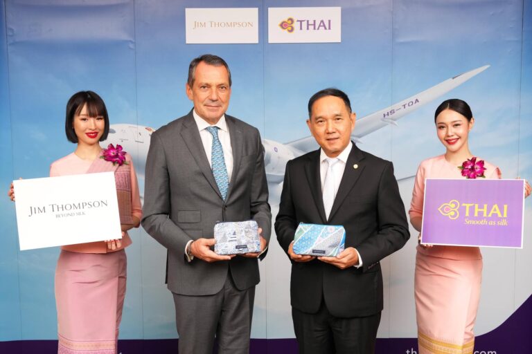 การบินไทย และจิม ทอมป์สัน จับมือเปิดตัวกระเป๋าพร้อมชุดสิ่งอำนวยความสะดวก (Amenity Kit) แบบใหม่  ในคอนเซปต์รักษ์โลก