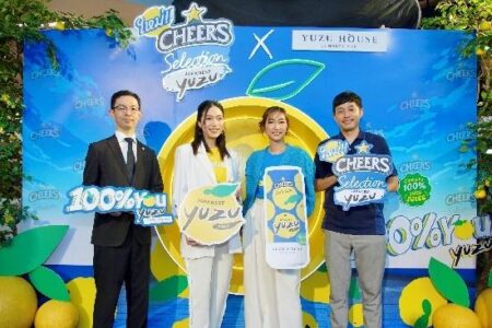 สาวกยูซุต้องไม่พลาด “Cheers Selection Japanese Yuzu” เครื่องดื่มเชียร์ยูซุแท้ 100%