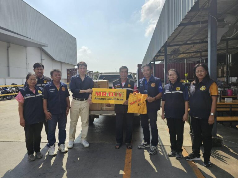 มิสเตอร์. ดี.ไอ.วาย. ร่วมส่งความสุขในกิจกรรมวันเด็กแห่งชาติ ประจำปี 2567