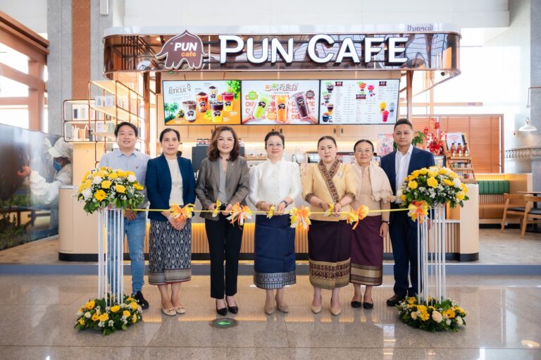 “กาแฟพันธุ์ไทย” รุก CLMV บุกตลาดอาเซียน เปิดตัว “ปันคาเฟ่” แห่งแรกใน สปป.ลาว