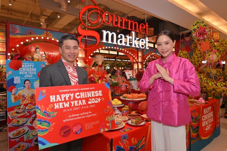 กูร์เมต์ มาร์เก็ต และ กูร์เมต์ อีทส์ รุกแคมเปญ   “HAPPY CHINESE NEW YEAR 2024 : เฮงไม่หยุด ฉุดไม่อยู่”  ขยายกลุ่มลูกค้าครอบครัวจีนโมเดิร์น