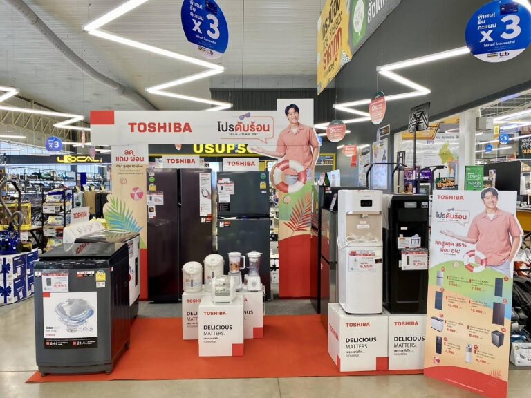 ซัมเมอร์นี้ มีลุ้น โตชิบา แจกใหญ่ ตู้เย็น 55 เครื่อง ฉลอง 55 ปี