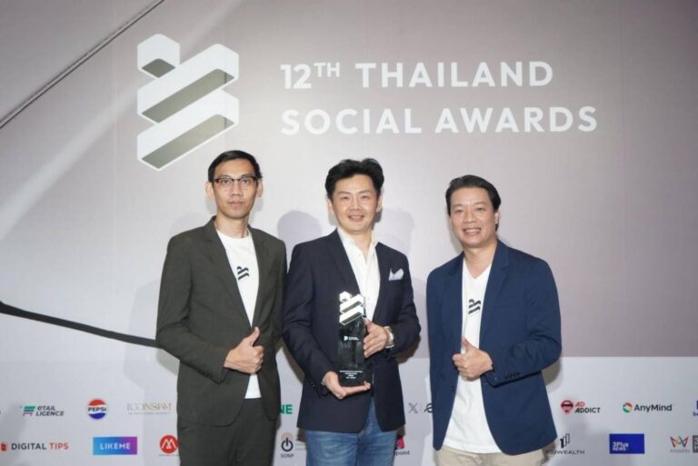 จระเข้ – คว้ารางวัลสุดยอดแบรนด์ที่มีผลงานยอดเยี่ยมบนโซเชียลมีเดีย 2 ปีซ้อน ในงาน THAILAND SOCIAL AWARDS ครั้งที่ 12