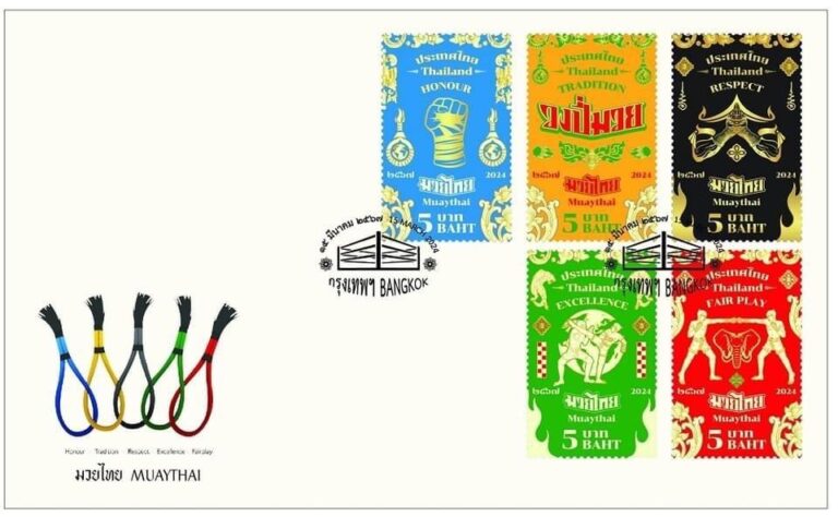 ไปรษณีย์ไทย หนุนศิลปะการต่อสู้สู่ซอฟต์พาวเวอร์ระดับโลก เปิดตัว “แสตมป์มวยไทย” 5 ดีไซน์ทรงพลัง เปิดจำหน่ายพร้อมกัน 15 มีนาคม