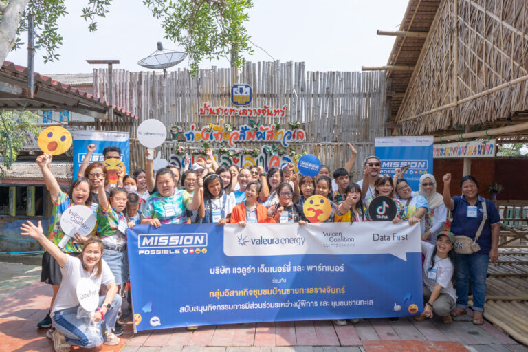 แวรูล่าจับมือพันธมิตรโลกออนไลน์สอนอาชีพคนพิการ ชุมชนชายทะเลบ้านรางจันทร์