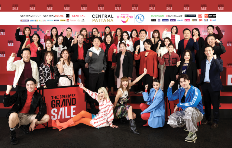 เซ็นทรัลพัฒนา อัดมิดเยียร์เซลล์ ยิ่งใหญ่ที่สุดแห่งปี “The Greatest Grand Sales 2024” ผนึกกำลังกลุ่มเซ็นทรัลและพันธมิตร ทุ่มกว่า 1,000 ล้านบาท สร้างเงินสะพัดกระตุ้นจับจ่ายทั่วประเทศ