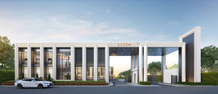 ESTAR เดินหน้าขยายพอร์ตแนวราบ เตรียมเปิดตัวโปรเจกต์ใหม่ “ESTON ลาดกระบัง-สุวรรณภูมิ” ตั้งเป้ายอดโอน 120 ลบ. ภายในสิ้นปี