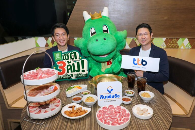 บัตรเครดิต ttb จับมือบาร์บีคิวพลาซ่า จัดโปรฯ อิ่มอร่อยสุดคุ้มถึงสิ้นปี กิน 1,000 บาท รับเครดิตเงินคืน 70 บาท พร้อมแลกคะแนนรับเครดิตเงินคืนเพิ่มสูงสุด 12%