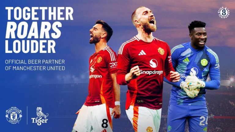 Tiger® ขึ้นแท่นผู้สนับสนุนอย่างเป็นทางการของสโมสรฟุตบอล Manchester United