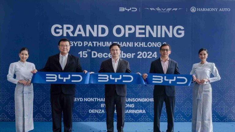 ฮาร์โมนี่ ออโต้ กรุ๊ป เปิดโชว์รูม BYD HARMONY ปทุมธานี คลอง 2 พร้อมรุกขยายเพิ่มโชว์รูมอีก 3 สาขา ขานรับตลาดรถยนต์ไฟฟ้าโตต่อเนื่อง