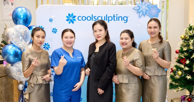 รมย์รวินท์คลินิก สาขาเซ็นทรัลปิ่นเกล้า  จัดงาน “CoolSculpting Change Your Body ปรับหุ่นให้ Better”