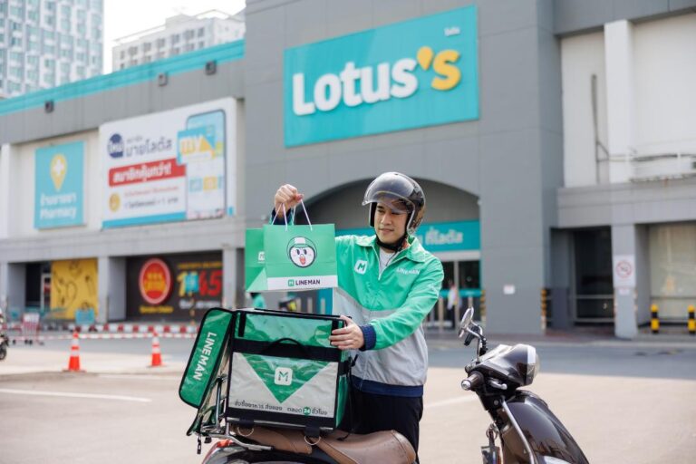 LINE MAN MART จับมือ Lotus’s และ Lotus’s go fresh  พร้อมสั่งได้แล้วกว่า 1,400 สาขาทั่วไทย