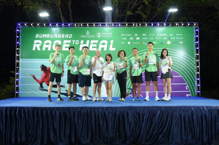 บำรุงราษฎร์ สานต่อกิจกรรมงานวิ่งการกุศล Bumrungrad Race to Heal 2025 Presented by Bumrungrad Hospital Foundation ช่วยเหลือเด็กโรคหัวใจพิการแต่กำเนิด