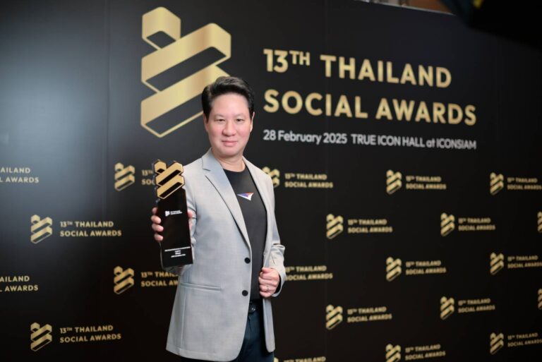 “ไปรษณีย์ไทย” คว้ารางวัลแบรนด์ที่ทำผลงานยอดเยี่ยม  บนโซเชียลมีเดียจาก THAILAND SOCIAL AWARDS 3 ปีซ้อน