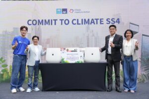 กรุงไทย–แอกซ่า ประกันชีวิต เปิดตัวแคมเปญใหญ่ “Commit To Climate Season 4” มุ่งคืนอากาศสะอาด เพื่อโลกที่สมดุลและยั่งยืน