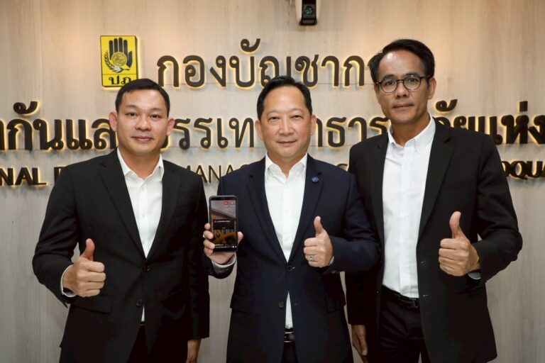 NT ร่วม ปภ. ทดสอบระบบ Cell Broadcast ในพื้นที่ครั้งแรก  แจ้งผลมีประสิทธิภาพ รวดเร็ว ครอบคลุม เสริมความพร้อมระบบเตือนภัยแห่งชาติ