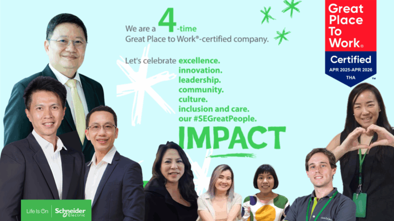 ชไนเดอร์ อิเล็คทริค ประเทศไทย ได้รับการรับรองเป็น Great Place to Work® ต่อเนื่อง 4 ปีซ้อน การันตีความสำเร็จจุดยืนวัฒนธรรมองค์กร “พลังทีมเวิร์ก มุ่งมั่น สร้างการเติบโตที่ยั่งยืนไปด้วยกัน”