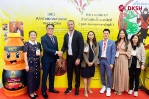 DKSH เดินหน้ายกระดับ แบรนด์อาหารไทยในงาน THAIFEX 2025