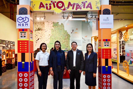EGCO Group ผสานพลัง NSM จัดนิทรรศการ “Automata Wonder เคลื่อนกล ดลใจ” กระตุ้นศักยภาพ “STEAM” ของเยาวชน ณ ศูนย์เรียนรู้โรงไฟฟ้าขนอม จ.นครศรีธรรมราช